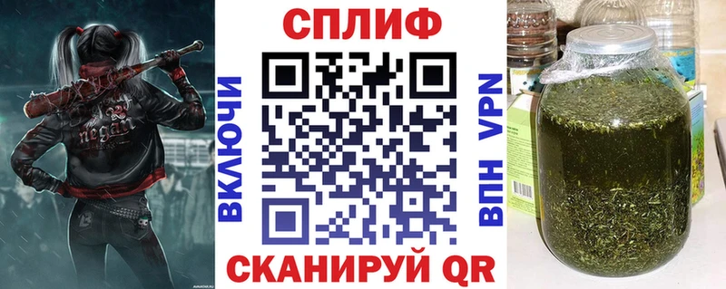 Цена Химки СОЛЬ  Конопля  Галлюциногенные грибы  КОКАИН 