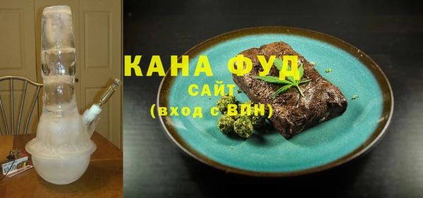 кокаин Богородицк