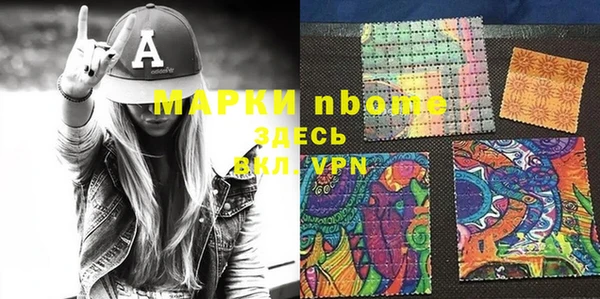 спиды Богданович