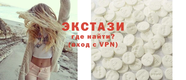 спиды Богданович