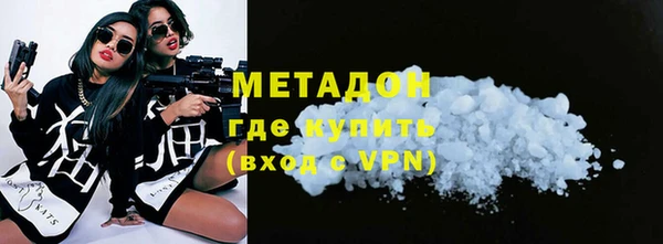 спиды Богданович