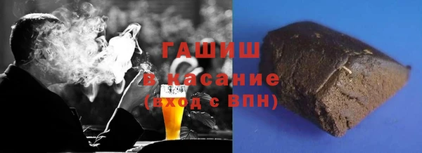 спиды Богданович