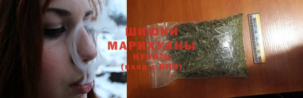 кокаин Богородицк