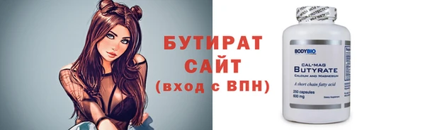 спиды Богданович