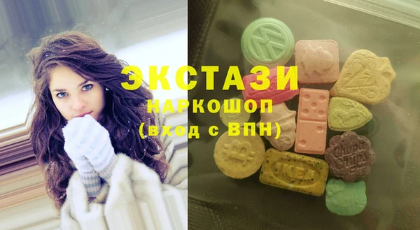 спиды Богданович