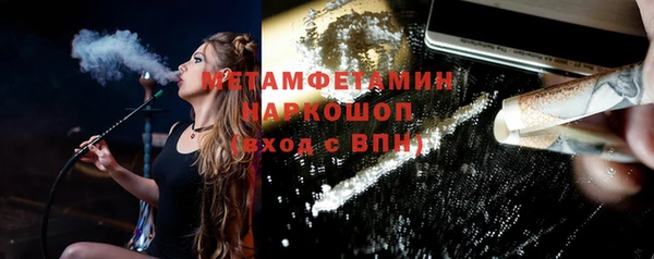 спиды Богданович