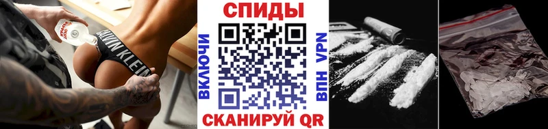 МЕТАМФЕТАМИН пудра  Химки 