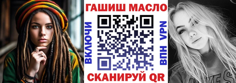 Дистиллят ТГК жижа  Химки 