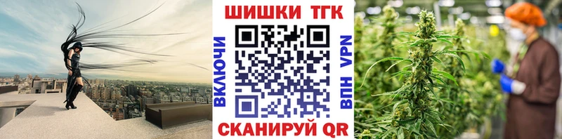 купить  сайты  Химки  Марихуана конопля 